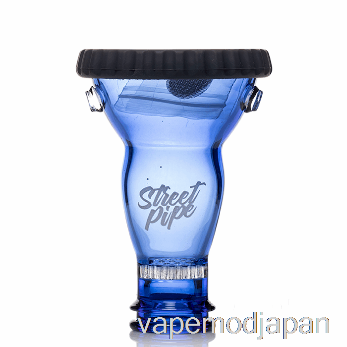 VAPE MOD ダズリーフ ストリート パイプ ブルー